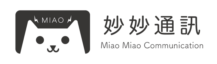 妙妙通訊