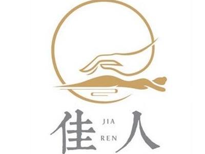 佳人全方位美學會館