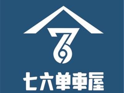 76單車屋