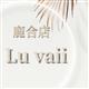 LuVaii露琺意 彰化鹿合店