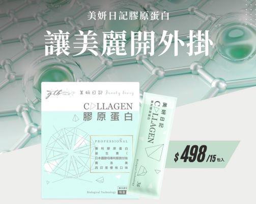 雅翔商行