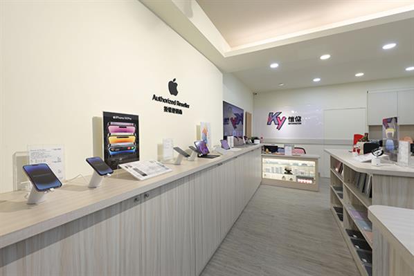 愷億資訊｜Apple 授權經銷