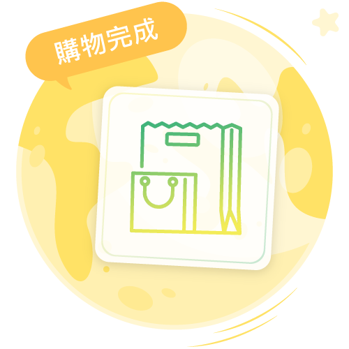 選擇 Pay4U 付款